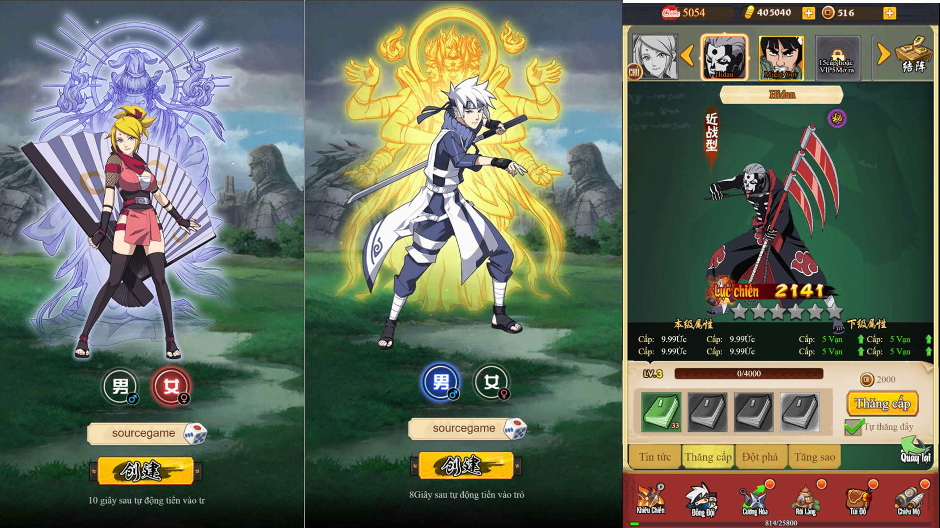 Source Code Game Naruto H5