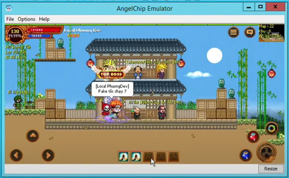 NSO(NInja School Online)
